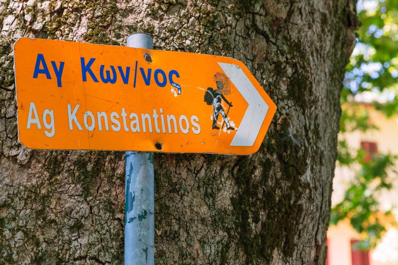 A Dream Deferred Villa Pelion Kissos  Zewnętrze zdjęcie