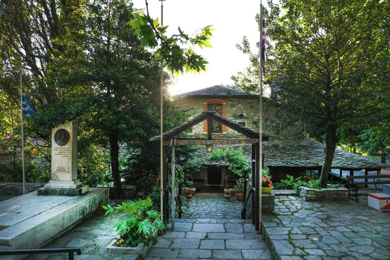 A Dream Deferred Villa Pelion Kissos  Zewnętrze zdjęcie
